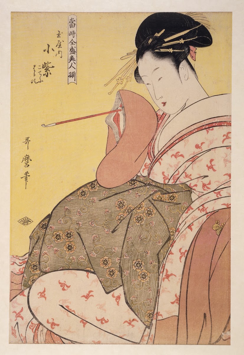 Tamaya uchi Komurasaki Kochô Haruji  Komurasaki of the Tamaya Kochô Haruj 1793 1