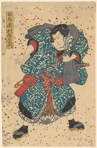 Actor Ichimura Buzaemon playing an unidentified role 19th century