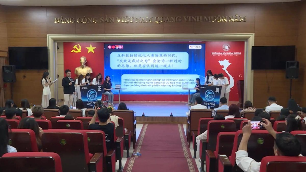 Chung kết cuộc thi tranh biện tiếng Hoa 2026 - Đài Phát thanh và truyền hình Hà Nội