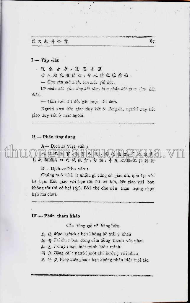 Việt văn tân tập lớp năm (1970) - Trang 79