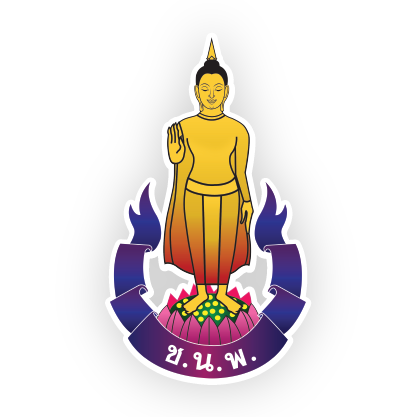 โลโก้ MCAS