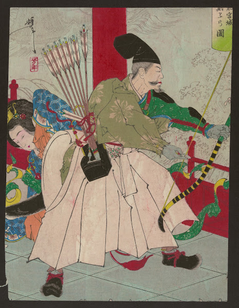 Ryūgūjō 1880