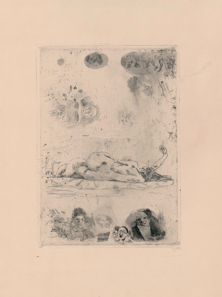 Feuille de nénuphar 1880