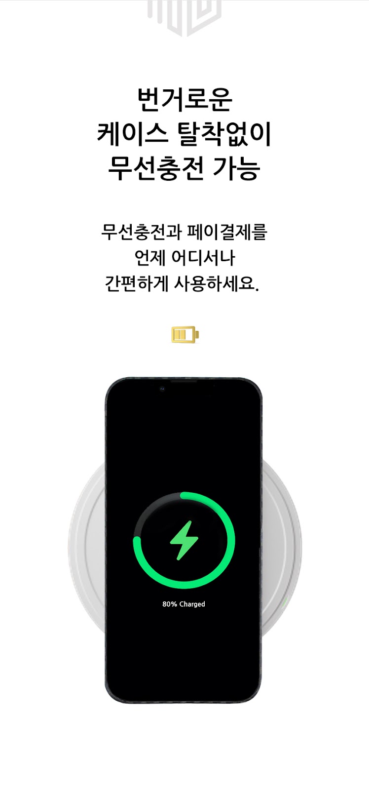 realook iphone13 pro carbon capsule case