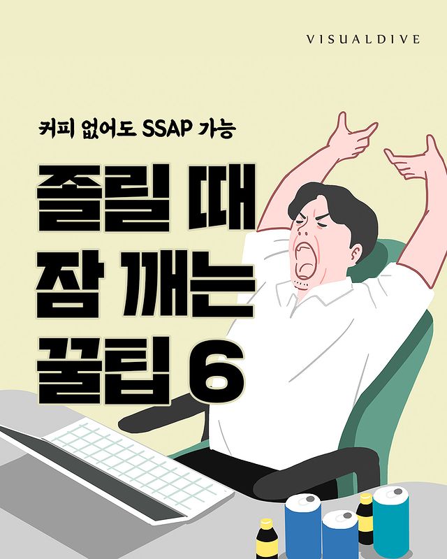 섹션 2 이미지