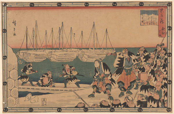The Ronin Embarking 19th century