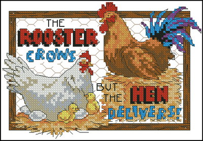 DIM16695 Rooster Crows