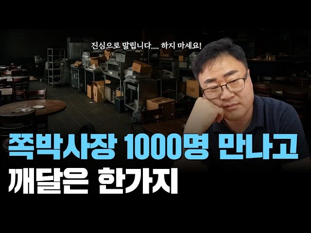 섹션 3 이미지