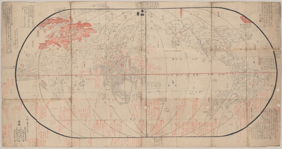 1791_[地球一覧圖]