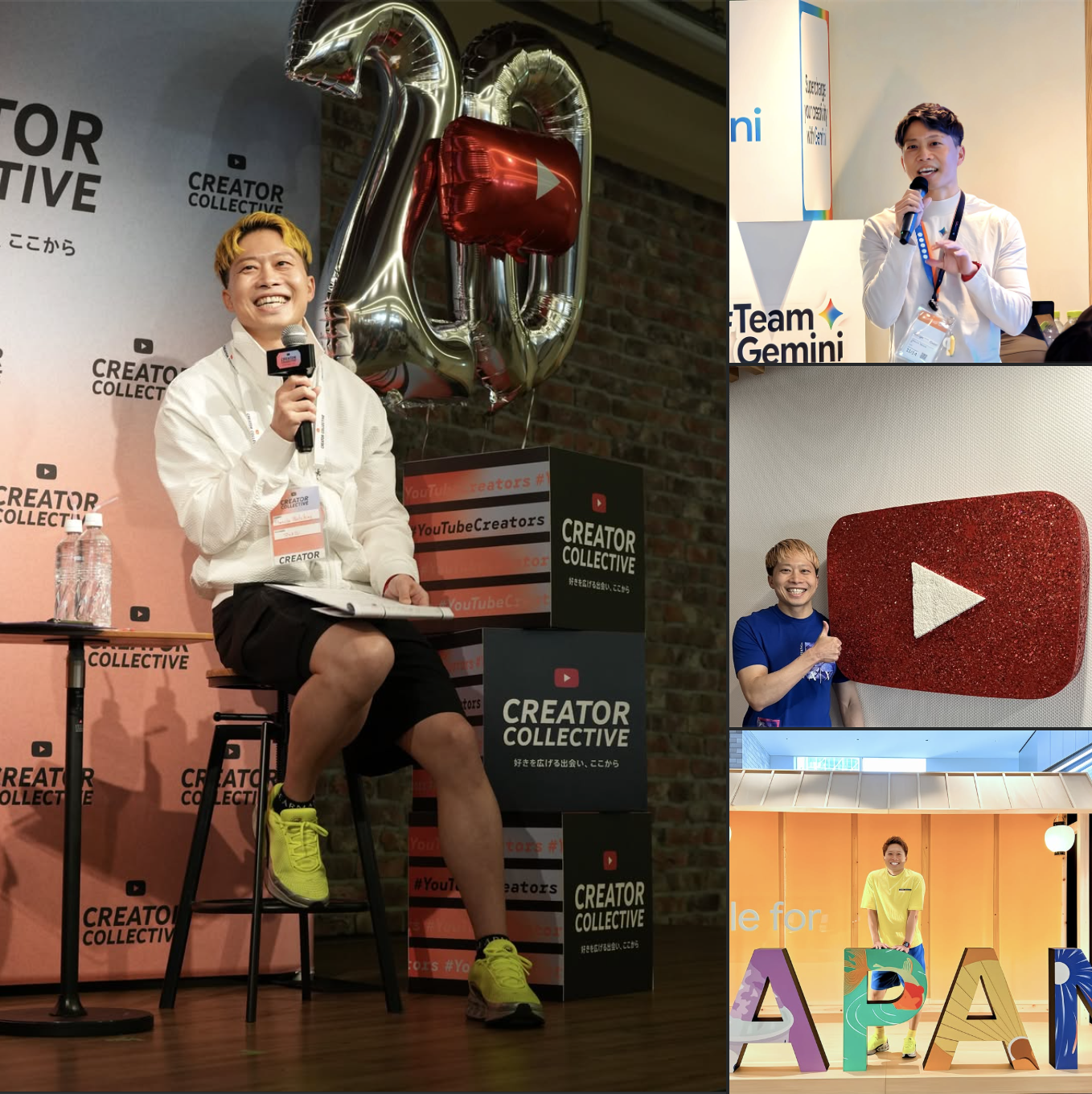 AI Academy Bottom Image