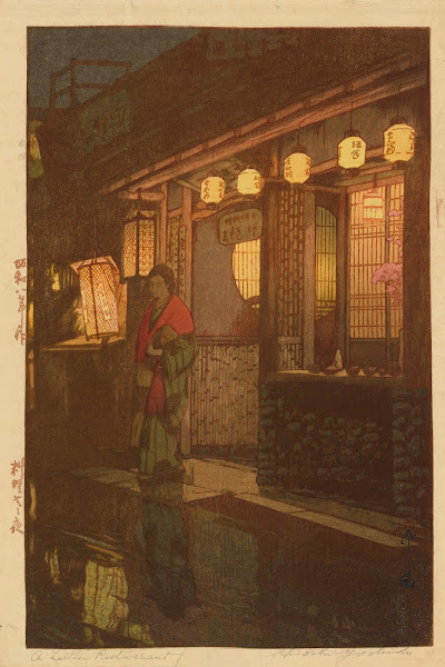 A Little Restaurant at Night 1933