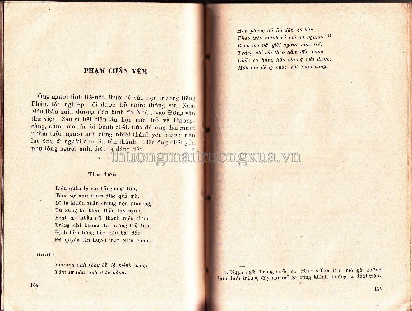 Việt Nam nghĩa liệt sử (1972) - Trang 82