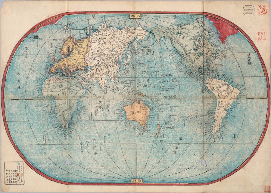1853_Bankoku chikyu zu
