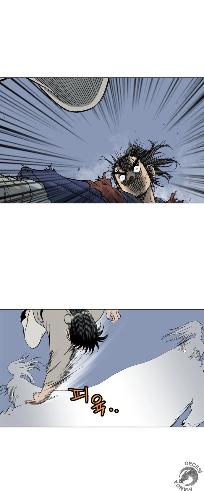 Gosu