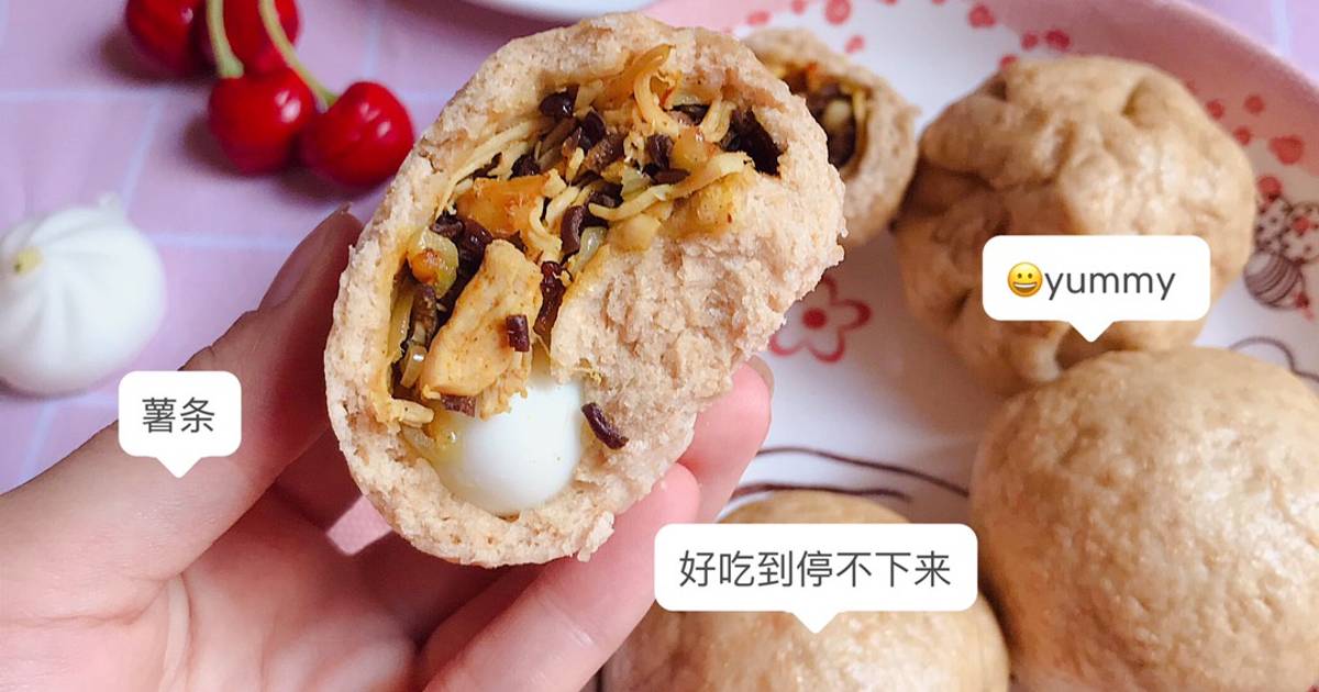 Bánh bao nguyên cám gà nấm 🍄🍄