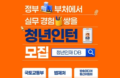 청년문화예술패스 신청 방법 온라인 발급 절차