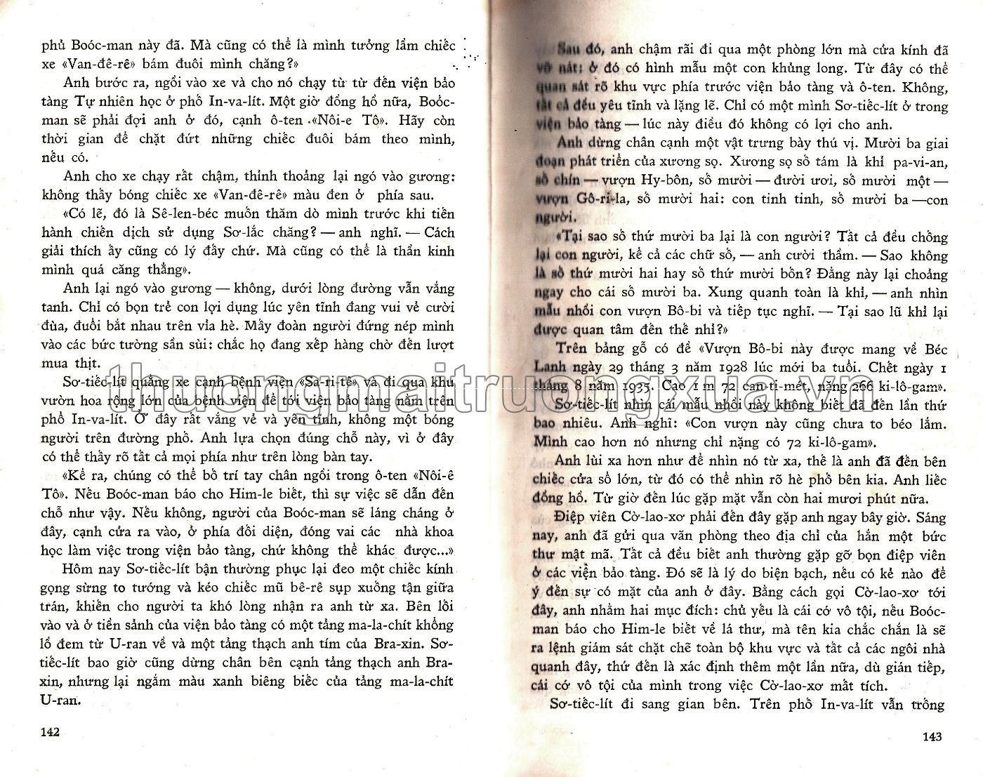 17 khoảnh khắc mùa xuân (1979) - Trang 20