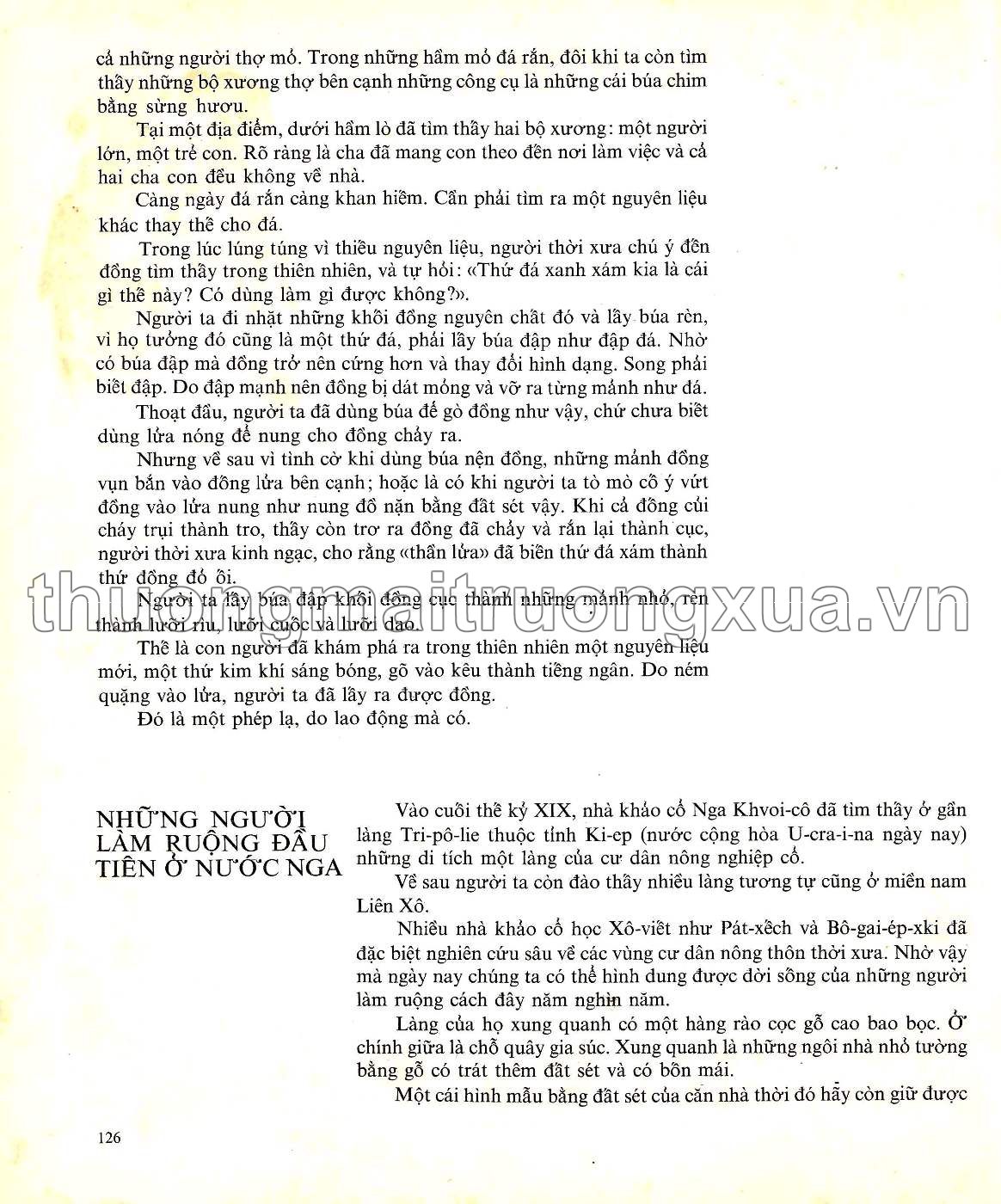 Con người trở thành khổng lồ (1982) - Trang 124