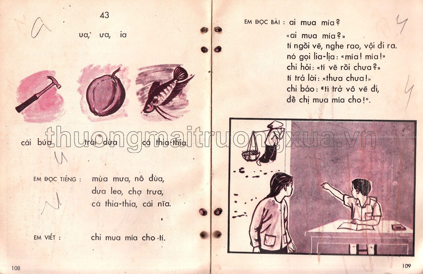 Em học vần lớp một (1971) - Trang 40