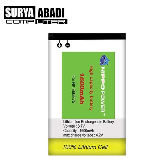 BATERAI HIPPO NOKIA E66-E75