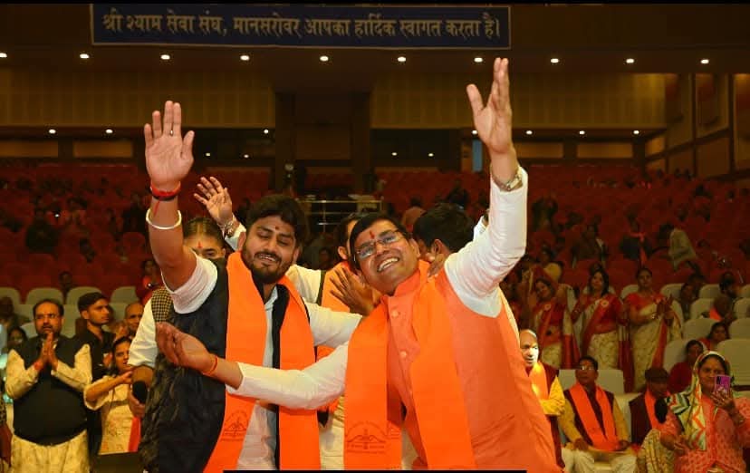 2024 Photo Gallery