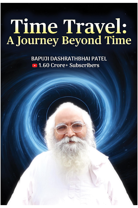 Front cover of Time Travel by Bapuji Dashrathbhai Patel