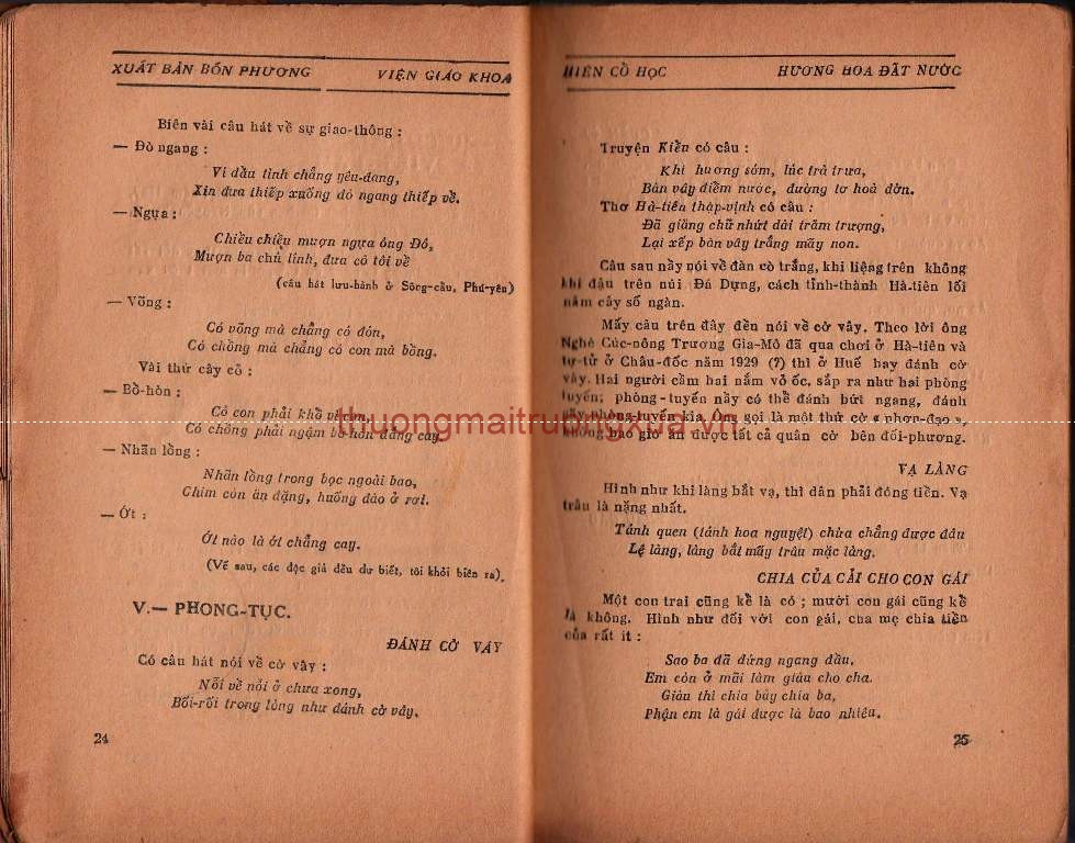 Tập san thơ văn : Bạn ngọc (số 14 - 1994) - Trang 14
