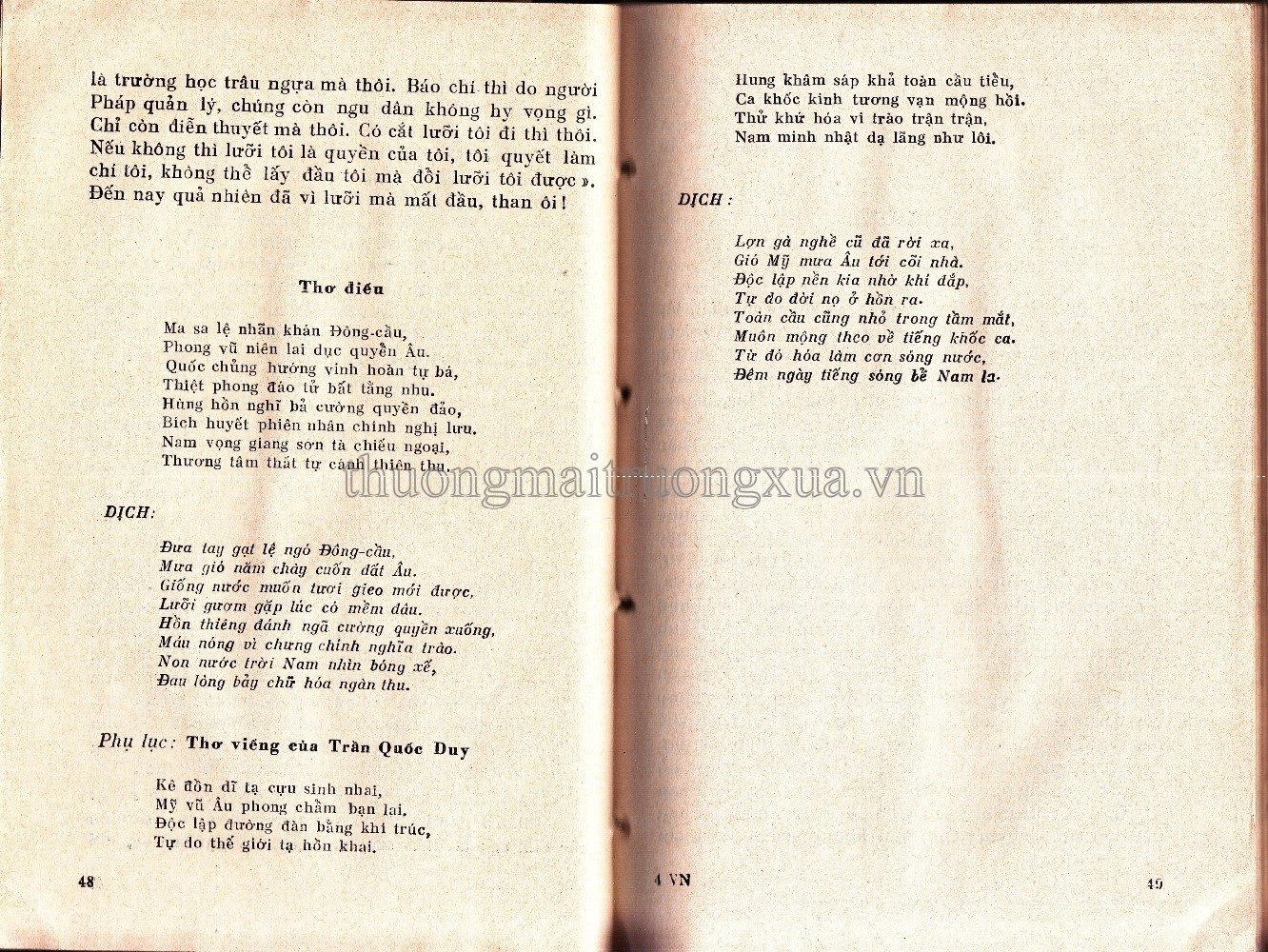 Việt Nam nghĩa liệt sử (1972) - Trang 24