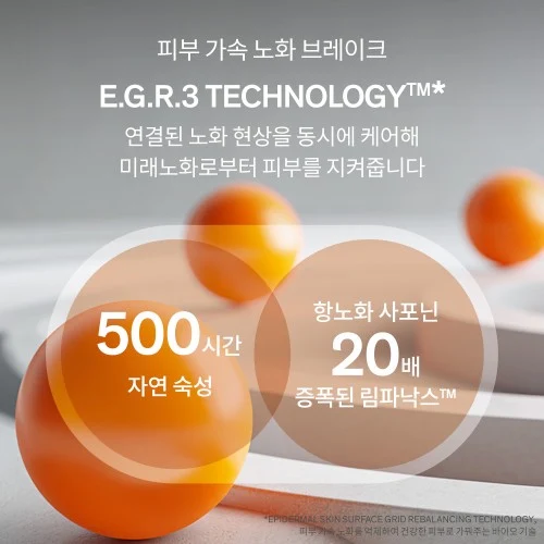 상세 설명 이미지 5