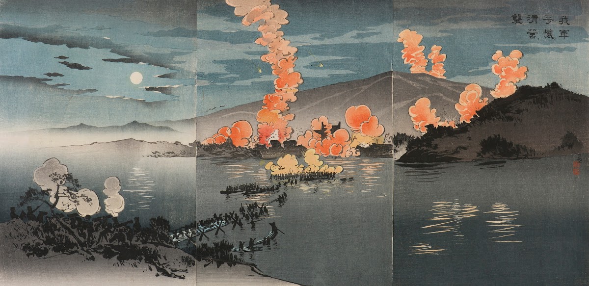 Our Army Attacks the Chinese Encampment at Pyeongyang 1894