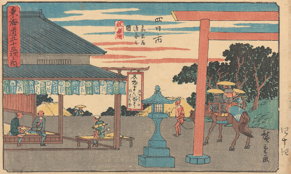 Yokkaichi ca 18411842