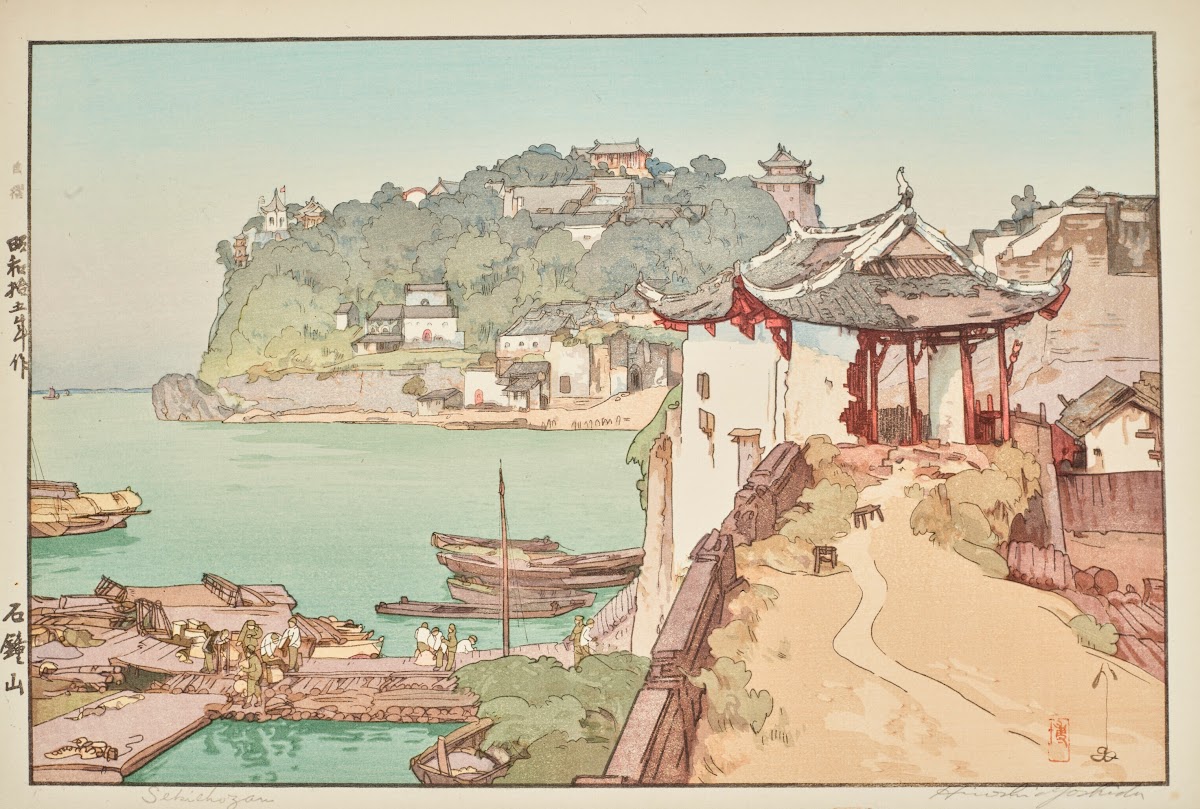 Sekishozan Shizhongshan 1940