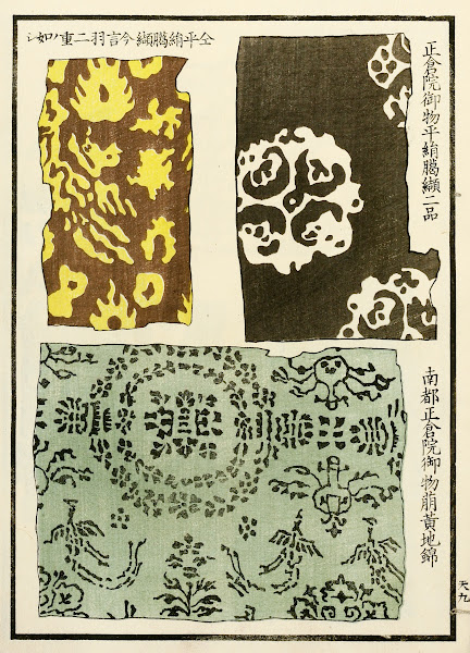 Chinese prints pl17 1871 1894