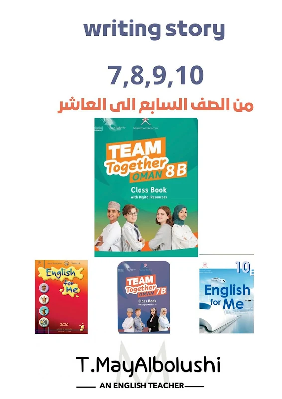 صورة الغلاف