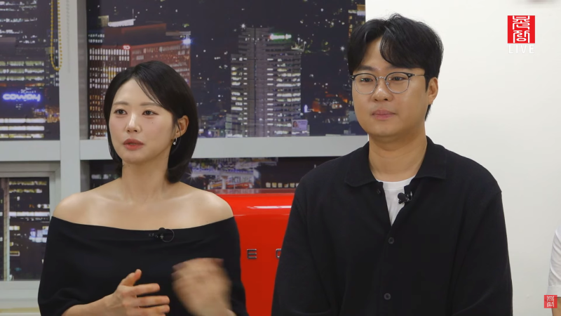 출처: 온라인 커뮤니티