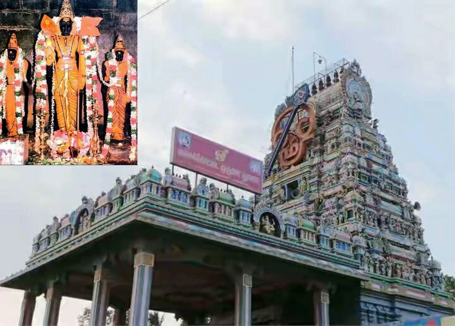 Vallakottai Murugan Temple