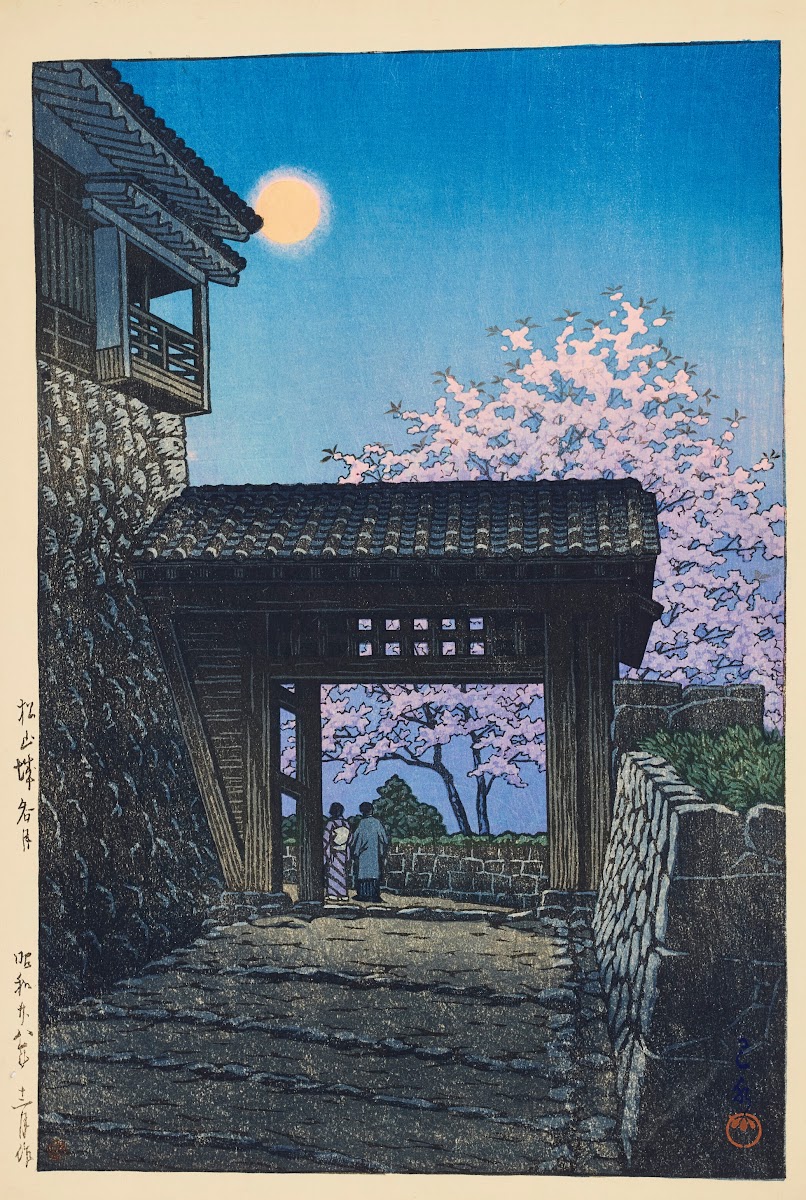 Matsuyamajo meigetsu Full moon over Matsuyama Castle 1953