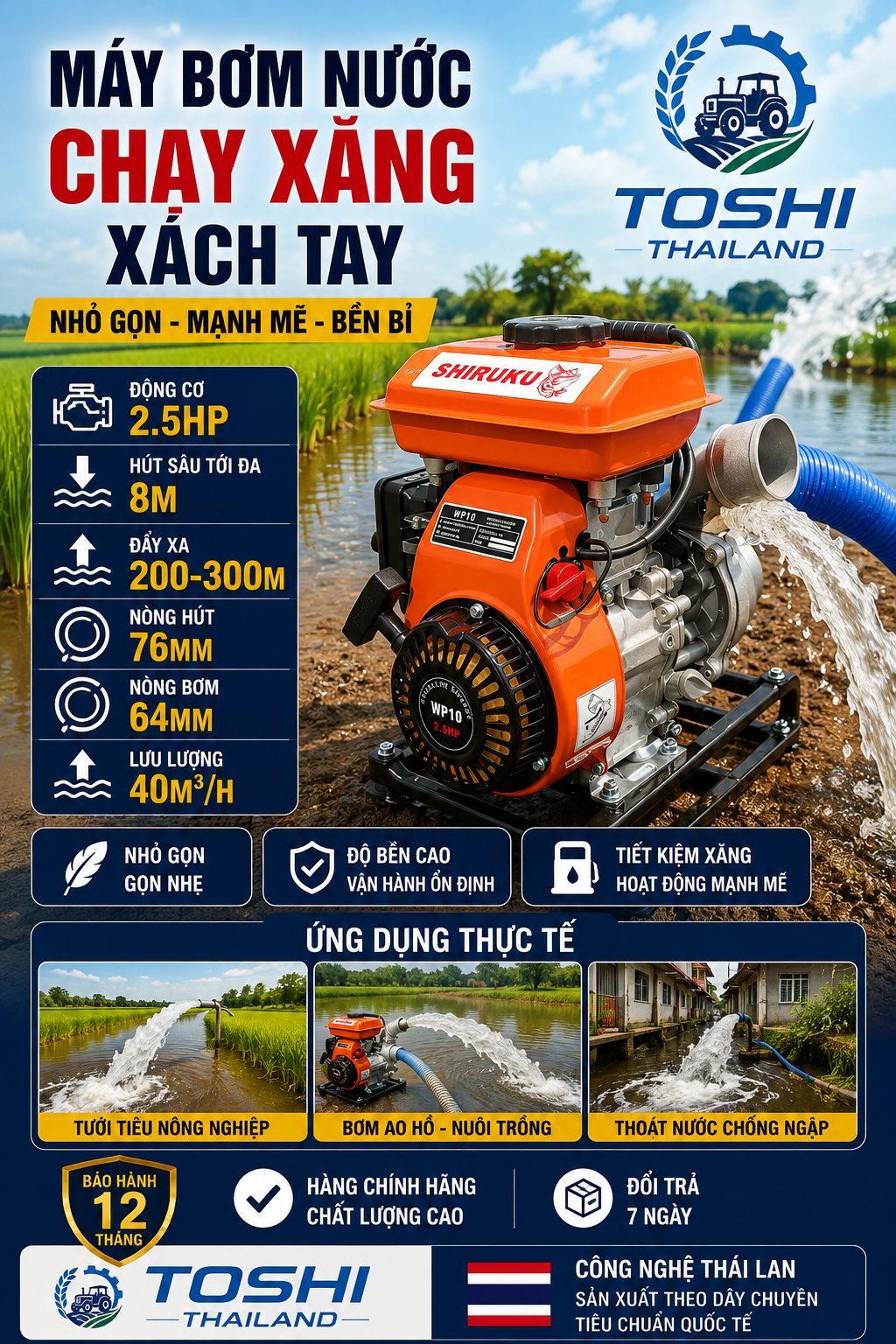 MÁY BƠM NƯỚC CHẠY XĂNG 2.5HP Màu cam