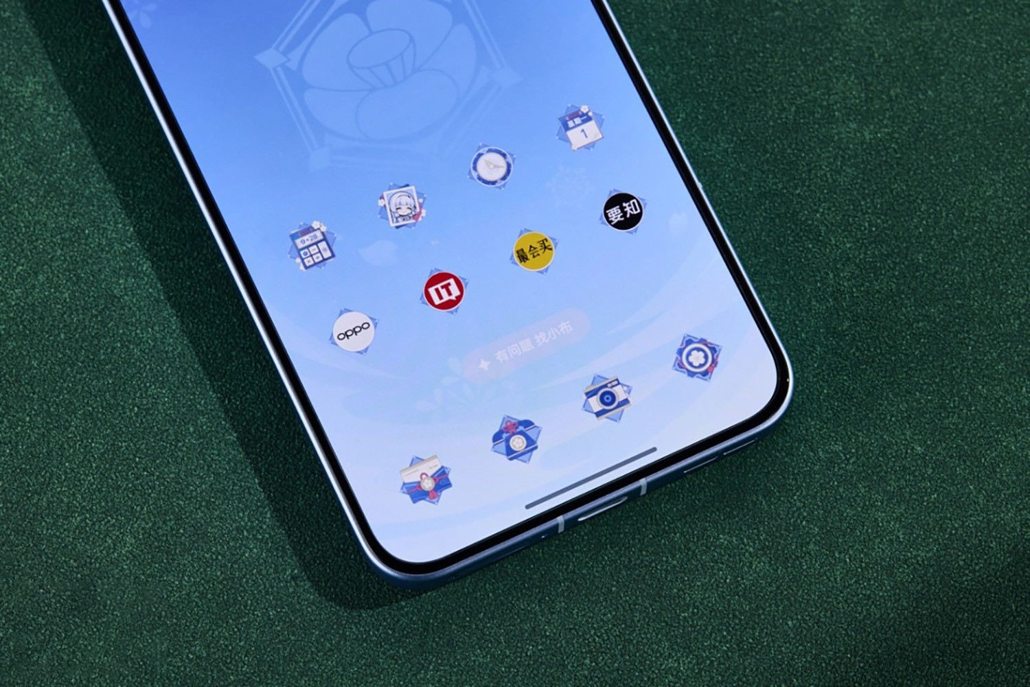 iCon ứng dụng cũng được tùy chỉnh theo chủ đề riêng