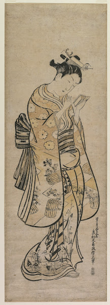 A Beauty with a Mirror c 1743 46