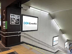 JR東日本(仙台支社)　仙台駅北階段ポスター集中貼り