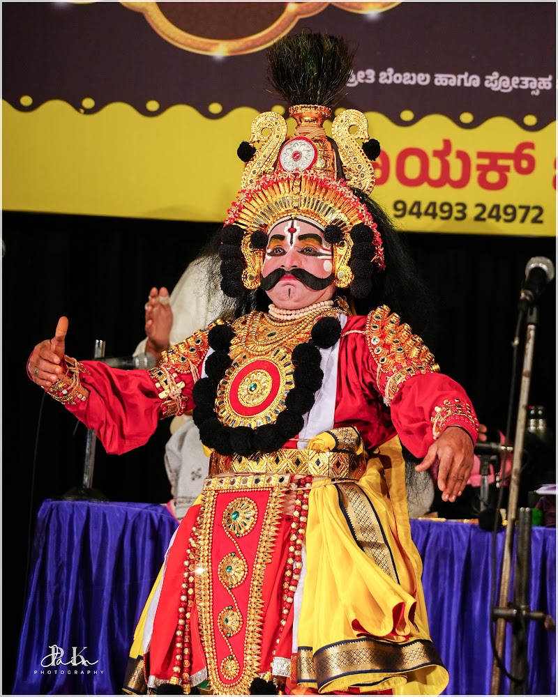 Nagesh Kulimane — Yakshagana photo 2