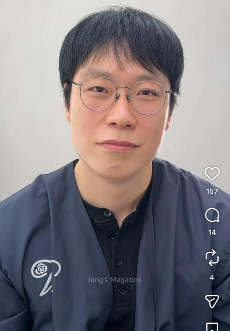 출처: 온라인 커뮤니티