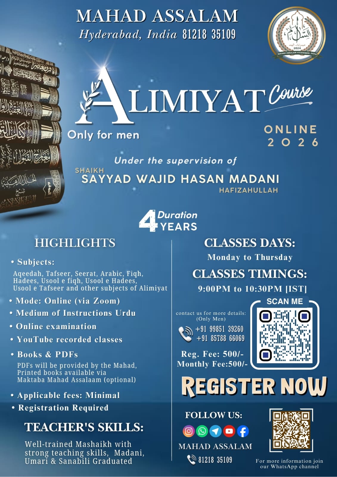 Alimiyat For Males Course Banner