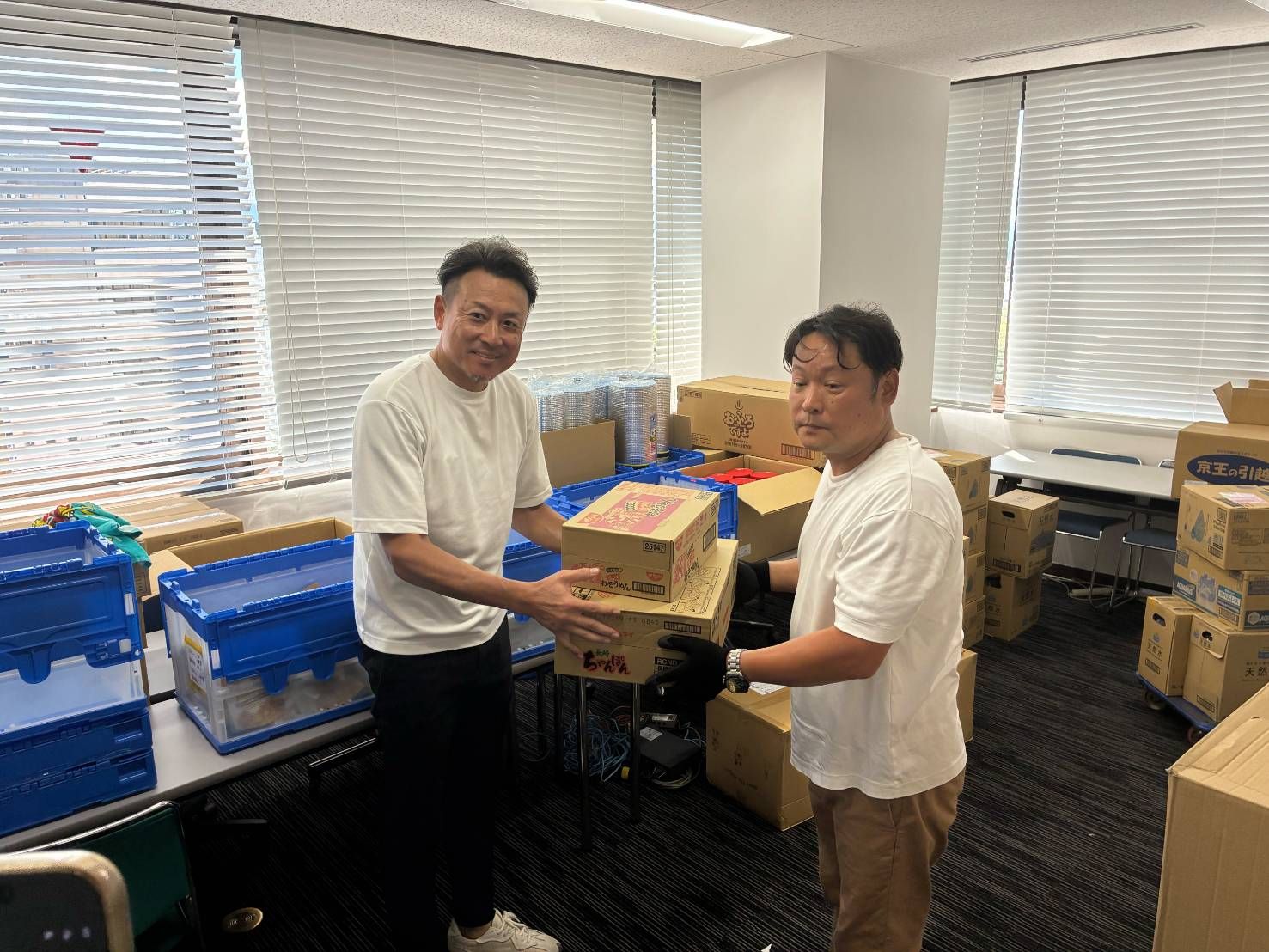 物資のお届け