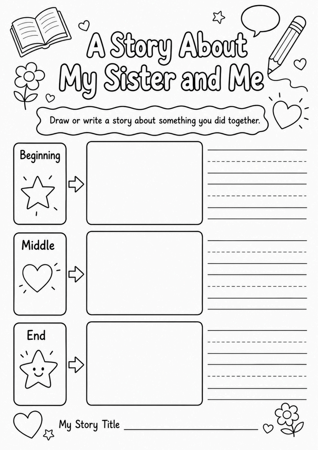 A Story About My Sister and Me Worksheet