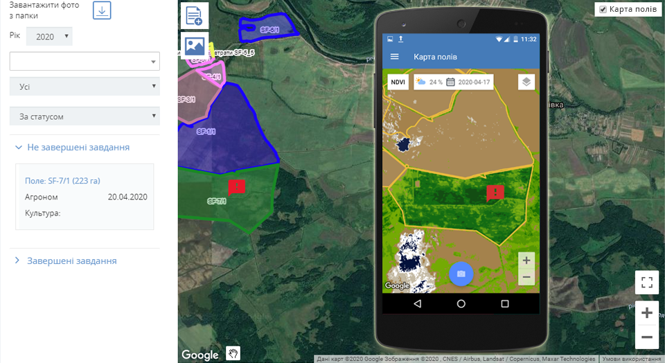 Agronomist’s tablet with the «Agroscouting» mobile app