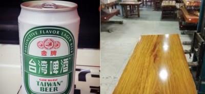 熱爆娛樂 107年台電 節電獎勵 沒登記就沒回饋 4 30前務必完成 這2個步驟