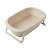 Children's bathtub Tega Foldable folding 81 cm beige