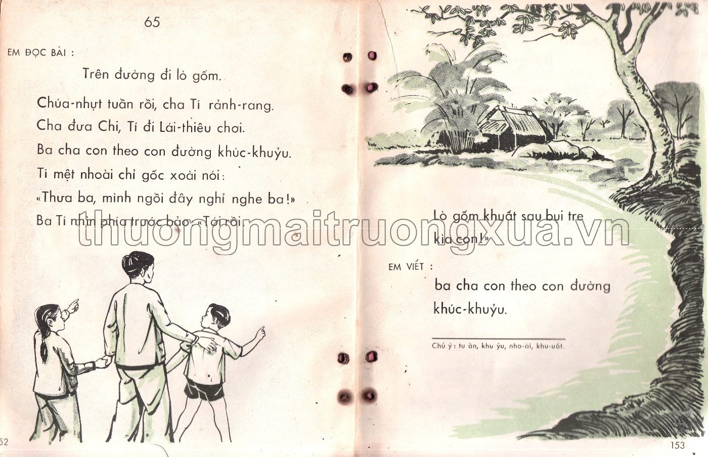 Em học vần lớp một (1971) - Trang 67